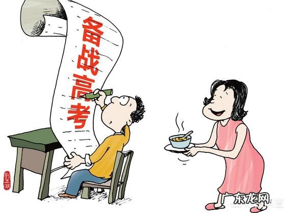 高考来临,可以吃什么补脑提高记忆力?