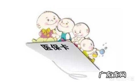 宝宝出生后有哪些证件是需要尽快办理的?