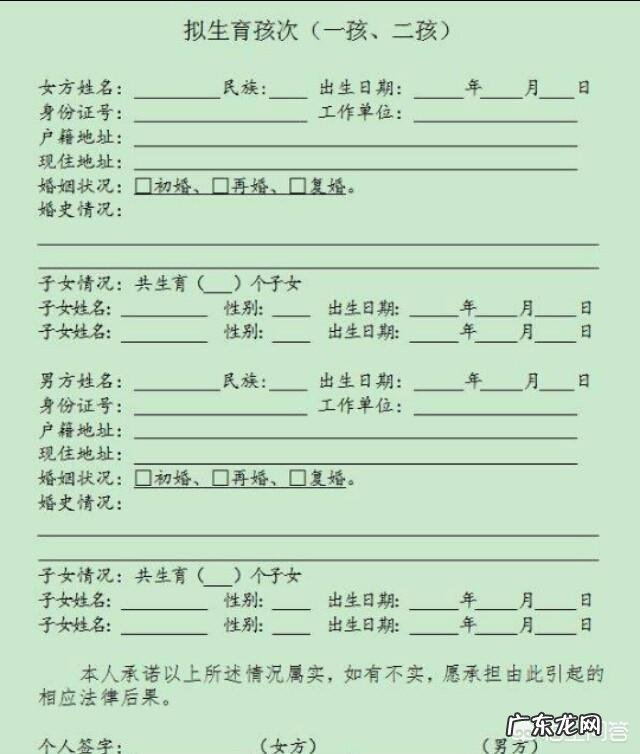 宝宝出生后有哪些证件是需要尽快办理的?