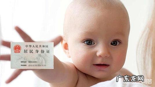 宝宝出生后有哪些证件是需要尽快办理的?