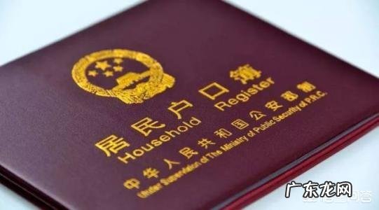 宝宝出生后有哪些证件是需要尽快办理的?