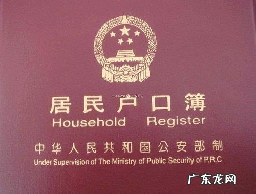 宝宝出生后有哪些证件是需要尽快办理的?