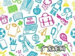 很快就要开学了，怎样让孩子克服假期综合症？