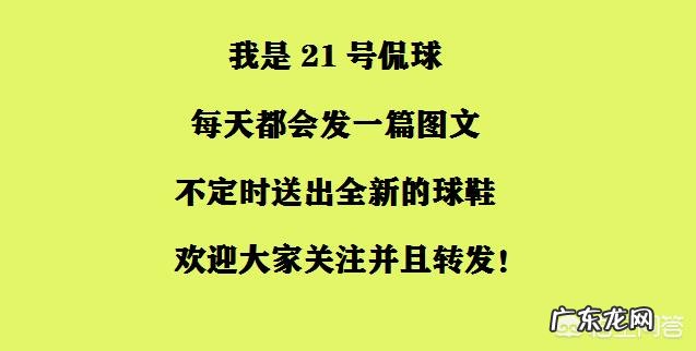 火箭近来状态出色,能否拿下常规赛第一,哈登能否拿下得分王以及MVP的头衔?