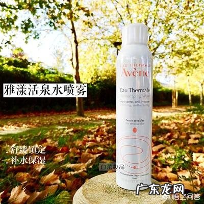 适合33岁女人的护肤品都有什么推荐?