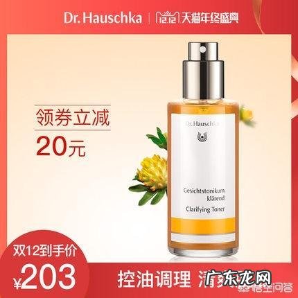 适合33岁女人的护肤品都有什么推荐?