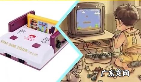 龙剑轩 龙剑网吧