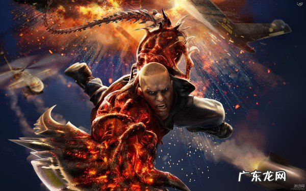 虐杀原形2百度云3dm 3dm虐杀原形2存档