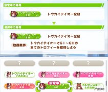 178棋牌最新网站 178游戏网官网