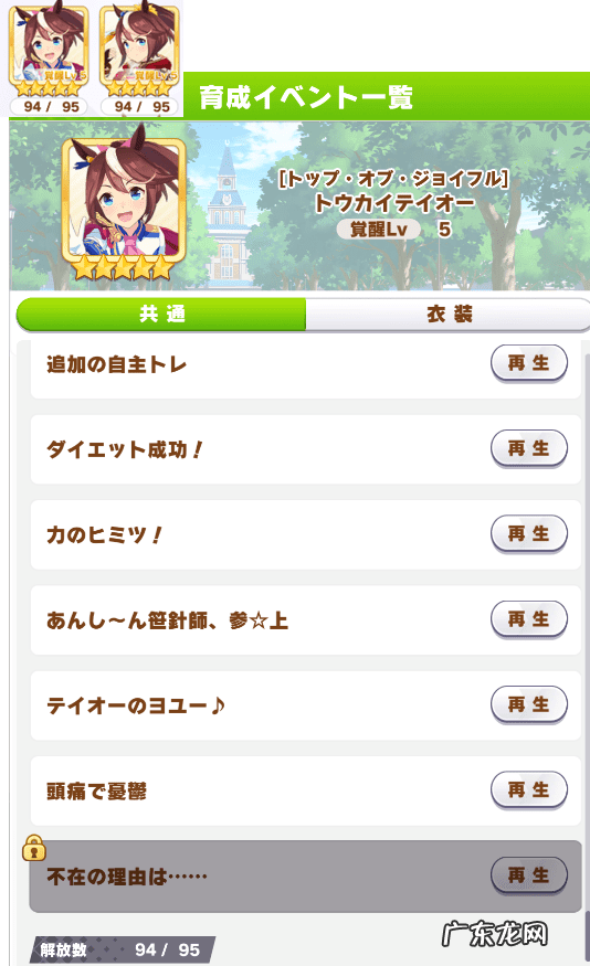 178棋牌最新网站 178游戏网官网