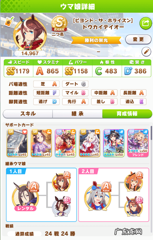 178棋牌最新网站 178游戏网官网