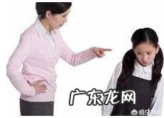 孩子学习不好,又是叛逆期,该怎么沟通比较好?