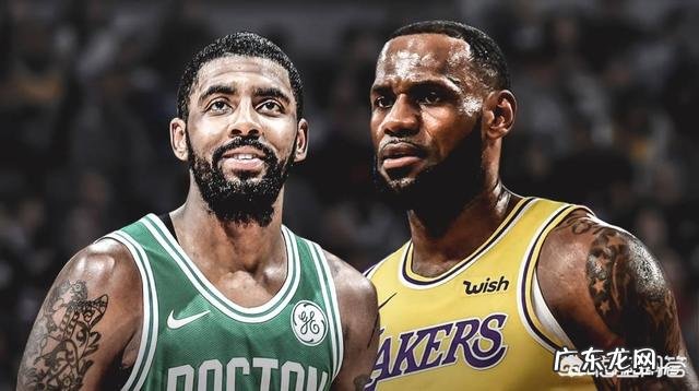 拥有号称联盟第一人勒布朗·詹姆斯的湖人队对战凯尔特人是否会凶多吉少三连败?