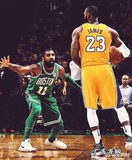 拥有号称联盟第一人勒布朗·詹姆斯的湖人队对战凯尔特人是否会凶多吉少三连败?