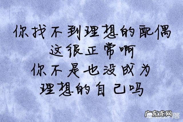 有哪些句句扎心,现实露骨的朋友圈心情语录?