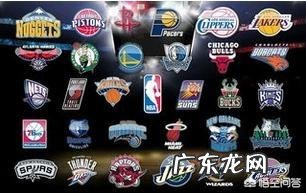 NBA常规赛是怎么排列对阵的?
