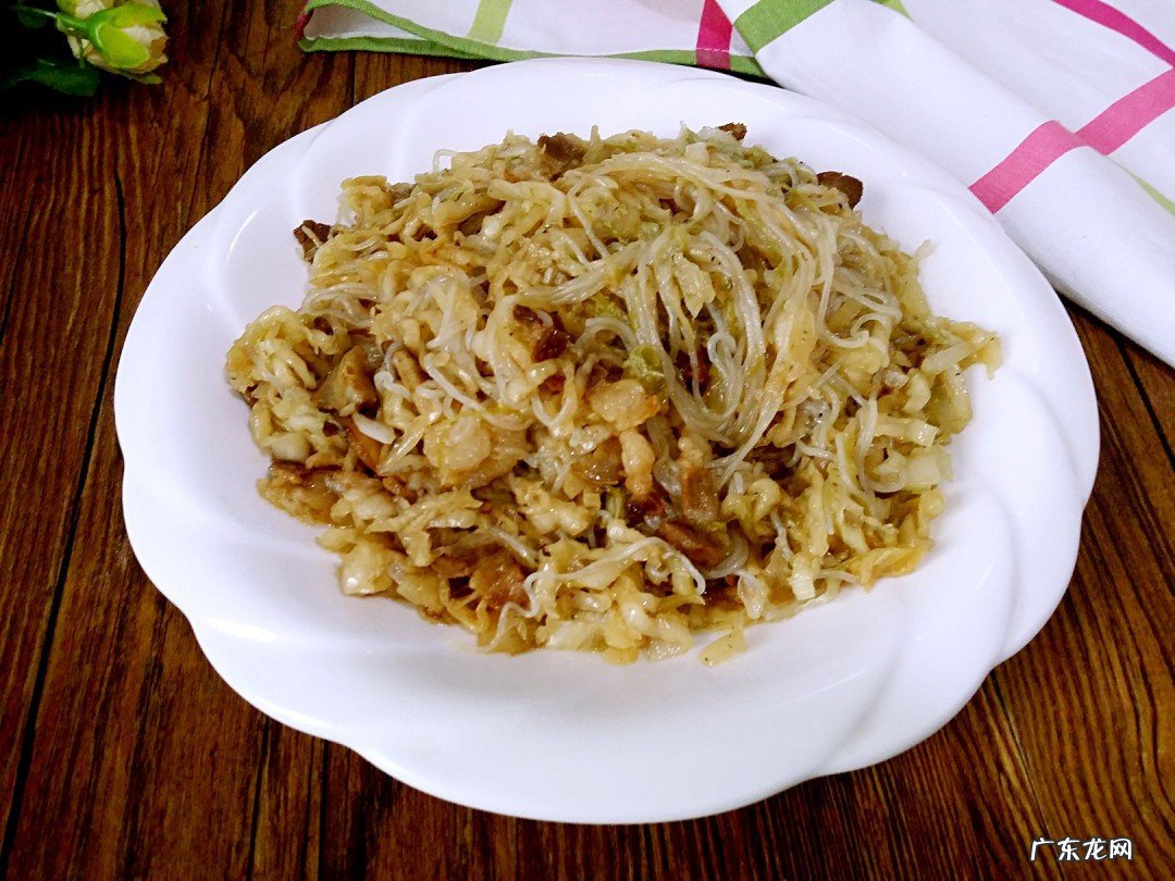 酸菜粉丝的做法