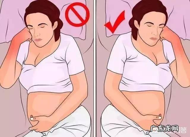 孕中期什么姿势睡觉有益于胎儿健康?