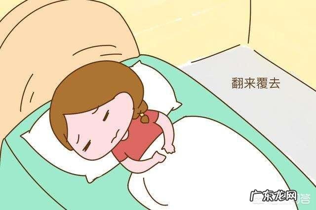 孕中期什么姿势睡觉有益于胎儿健康?