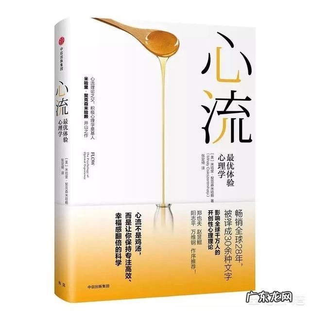 大家看过的最好的书有哪些?能否推荐下?