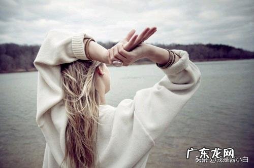 分手最大的伤害是什么?