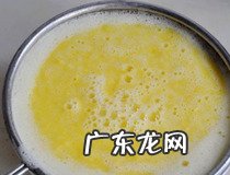 酒店浓稠玉米汁做法 你学会了吗