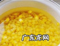 酒店浓稠玉米汁做法 你学会了吗