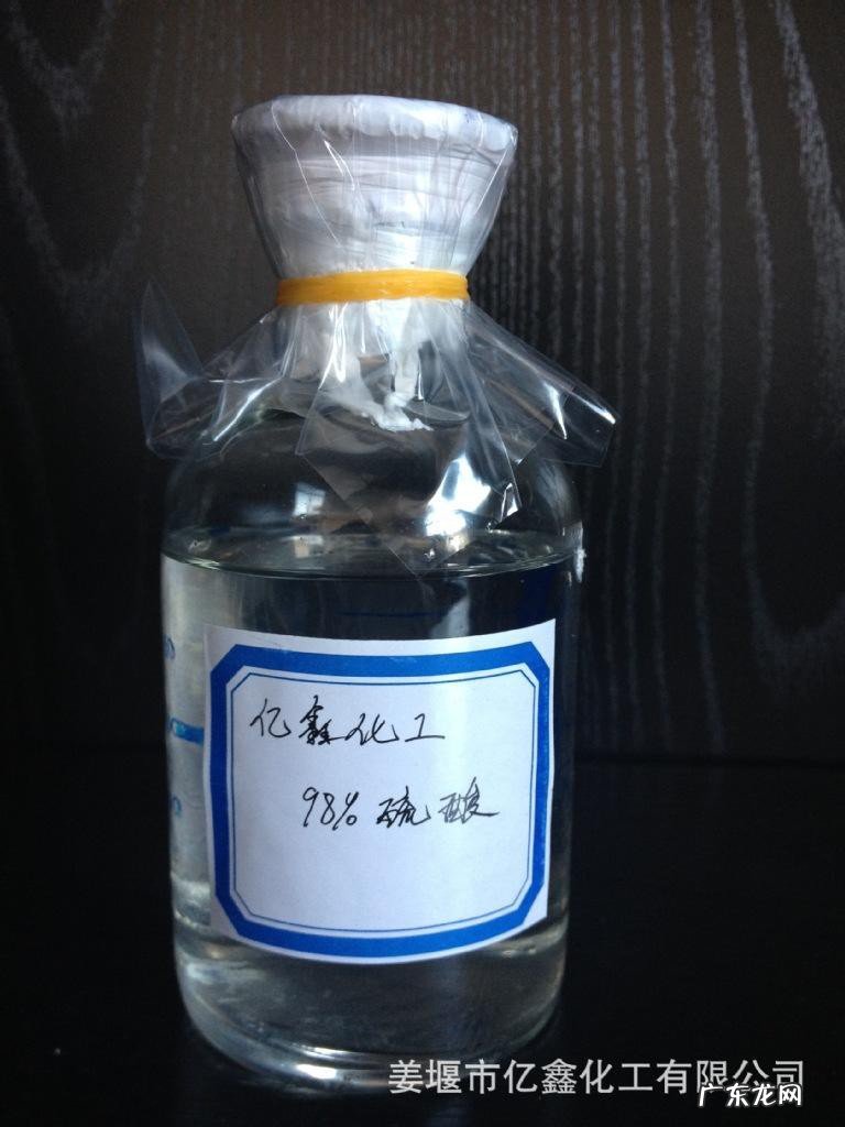 硫酸的作用有哪些