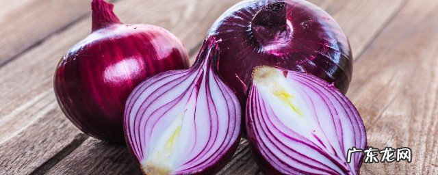 洋葱凉拌怎么拌好吃