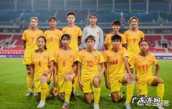 中国U16女足20-0“屠杀“对手,获得女足亚少赛预赛的开门红,你如何评价?