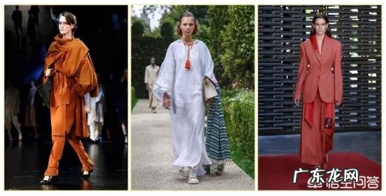 2019春夏季的时尚流行趋势是什么?