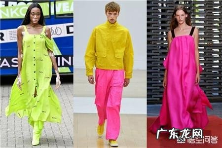 2019春夏季的时尚流行趋势是什么?