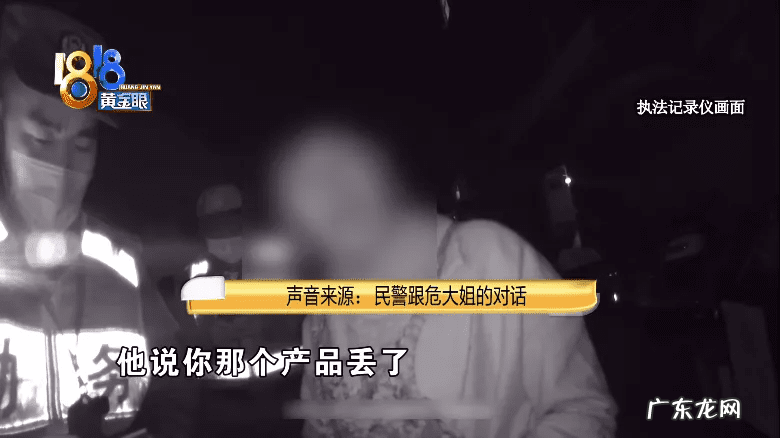 支付宝余额宝的客服电话多少 余额宝服务热线