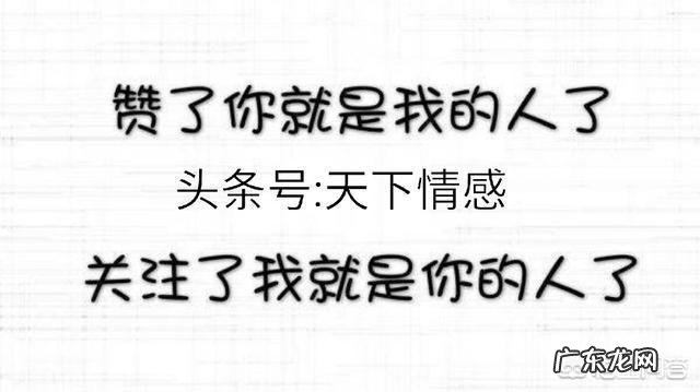 在男人眼中什么样的女人最吸引人？