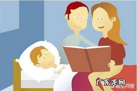 如何保持良好的亲子关系？