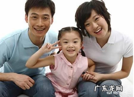 如何保持良好的亲子关系?