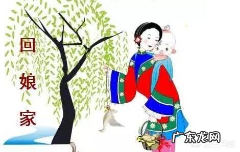 农村老人说“女婿上床，家破人亡”是什么意思？