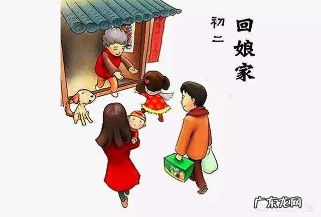 农村老人说“女婿上床，家破人亡”是什么意思？