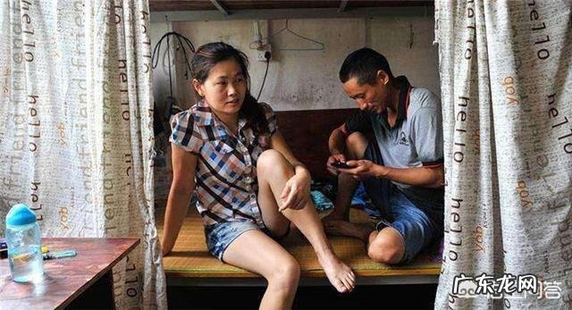 农村老人说“女婿上床，家破人亡”是什么意思？