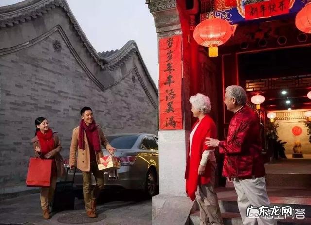 农村老人说“女婿上床，家破人亡”是什么意思？