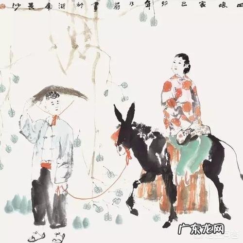 农村老人说“女婿上床,家破人亡”是什么意思?