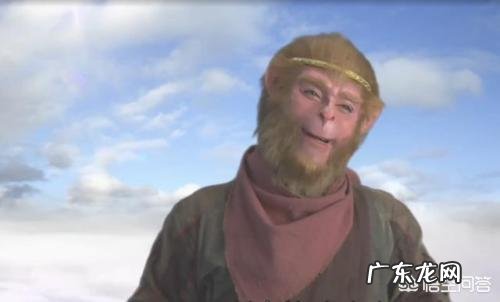 据说牛魔王法力与孙悟空不相上下,为何当年与悟空结拜的时候牛魔王不帮孙悟空大闹天宫呢?