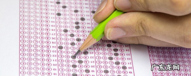 心理咨询师报考条件2020年