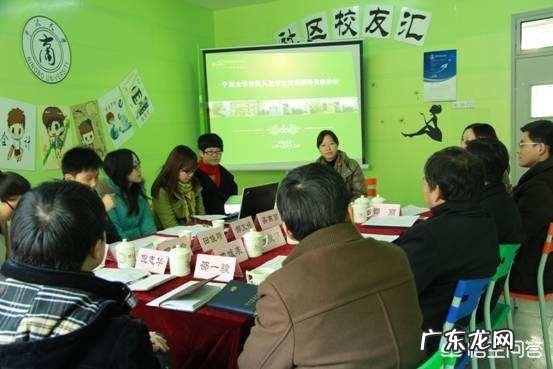 如何选择适合自己的职业？