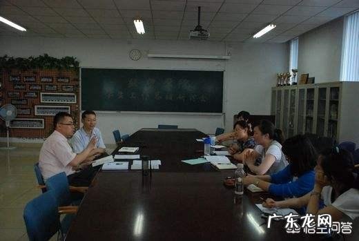 如何选择适合自己的职业？