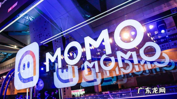 陌陌变味了?明码标价500元2小时,打擦边球暗示其他“服务” 陌单怎么看出是服务的