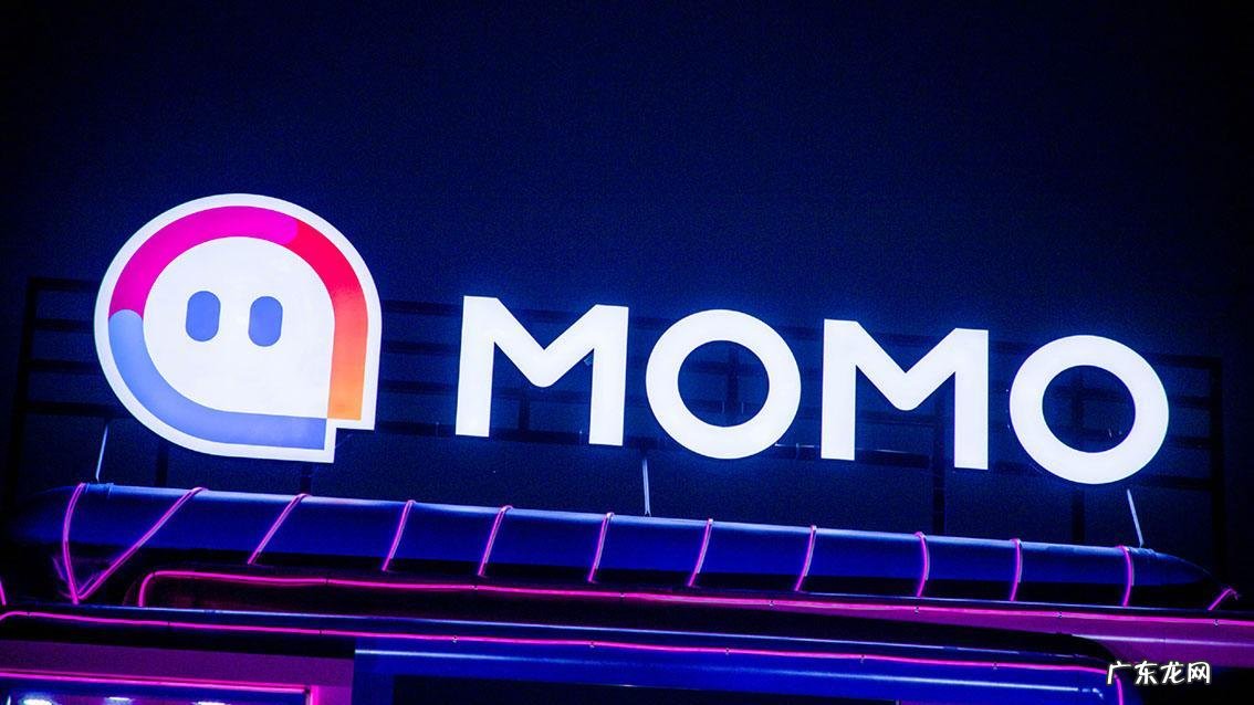 陌陌变味了?明码标价500元2小时,打擦边球暗示其他“服务” 陌单怎么看出是服务的