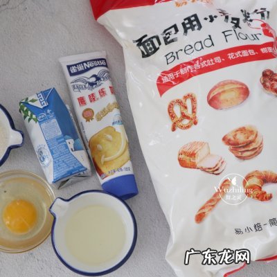 「酸奶炼乳排排包」松软拉丝的好方子 酸奶加炼乳可以做什么