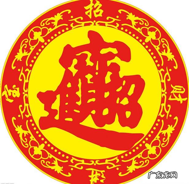 什么风水对肾不好 肾与住宅的风水