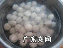 自制鸡肉丸的做法 8个步骤快速搞定